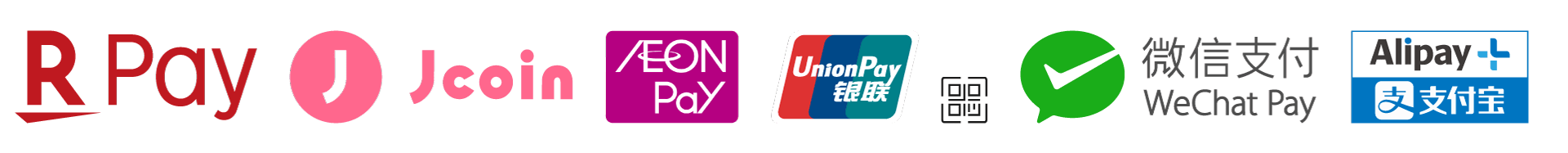 ご利用可能なQRコード決済（RPay・J-Coin・AEON Pay・UnionPay・WeChat Pay・Alipay）
